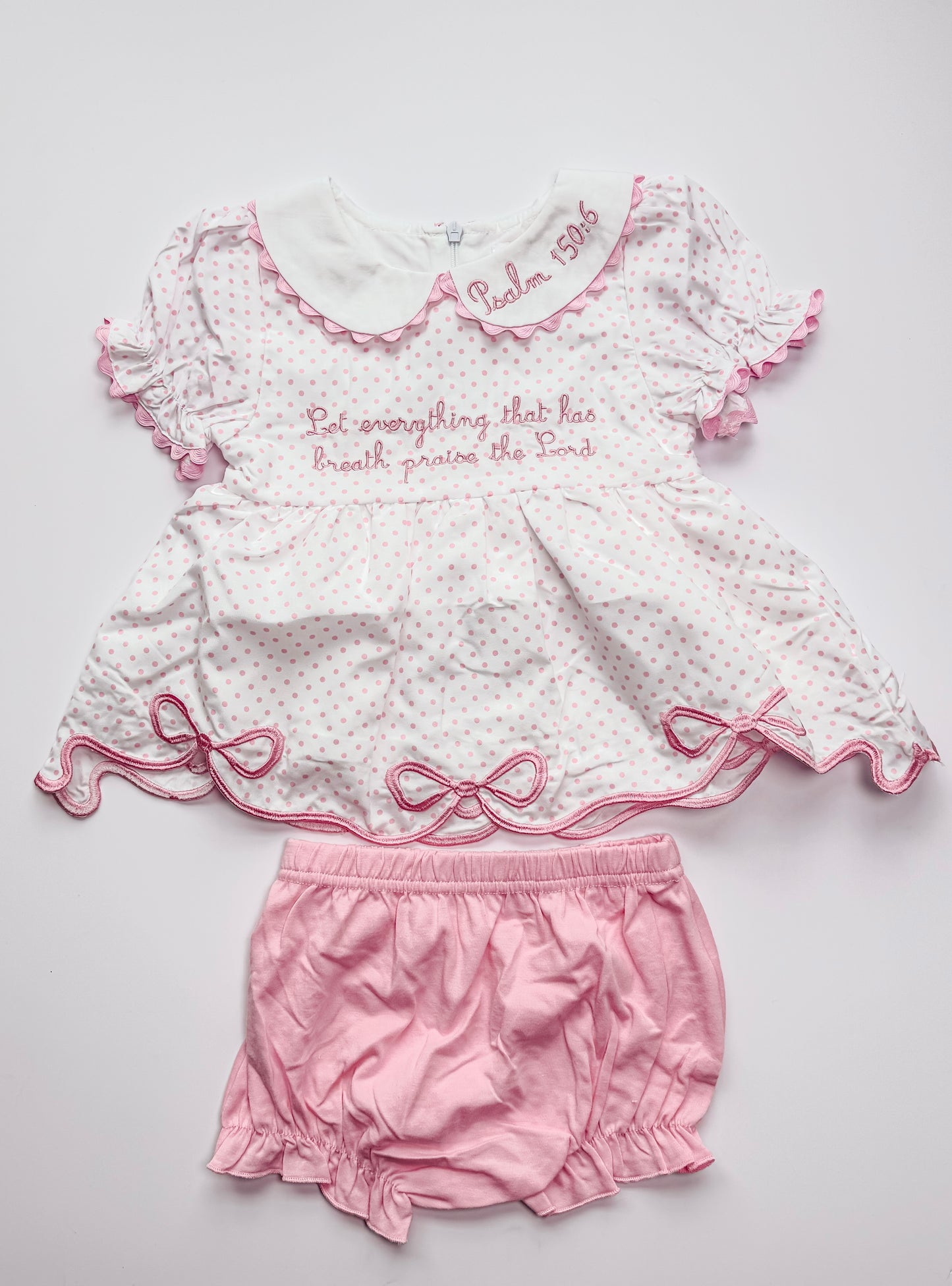 Praise the lord bloomer set