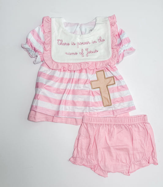 There is power bloomer set (A1)