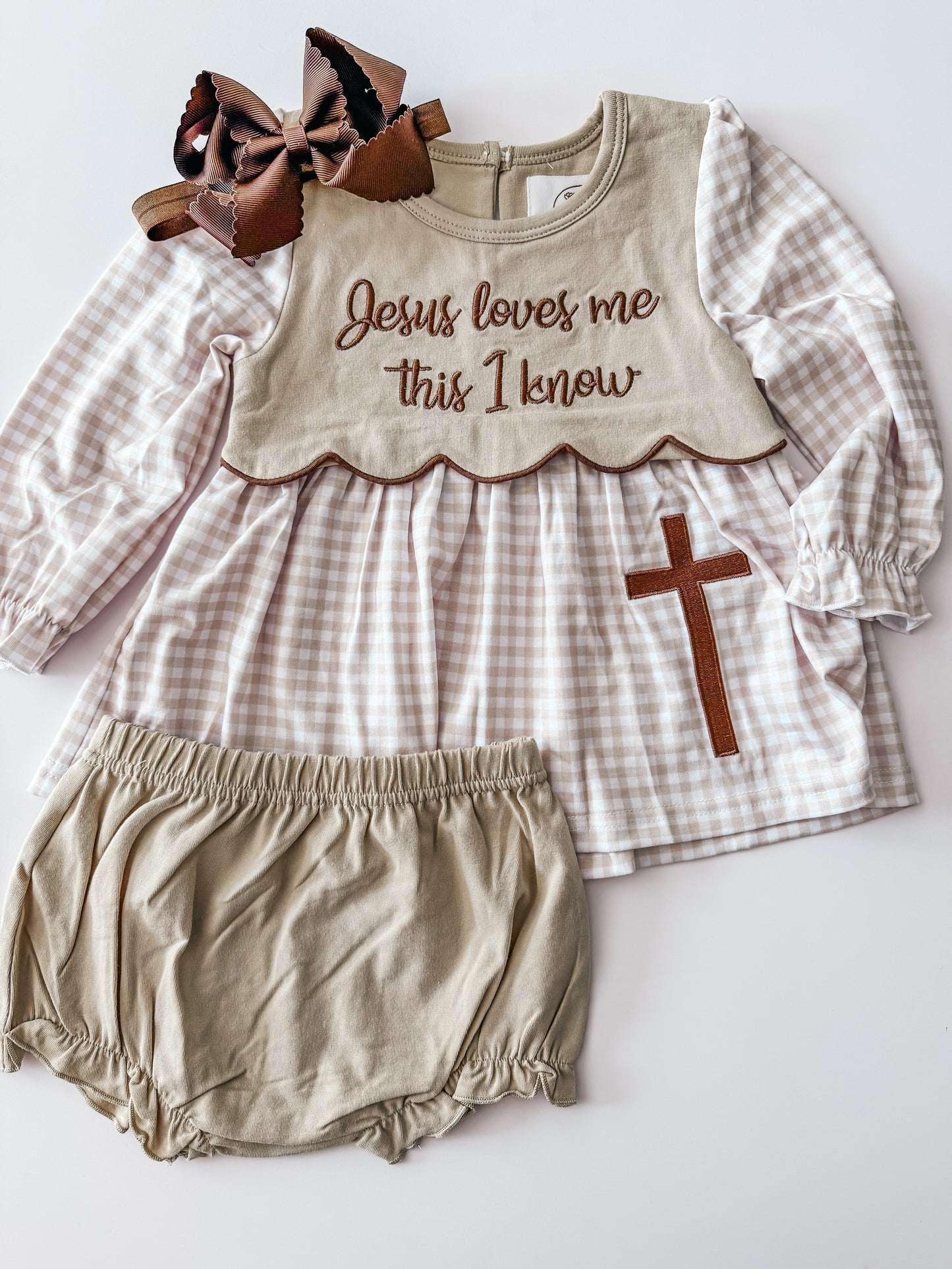 Jesus loves me this I know